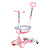 Самокат детский Costa CST-08 Pink